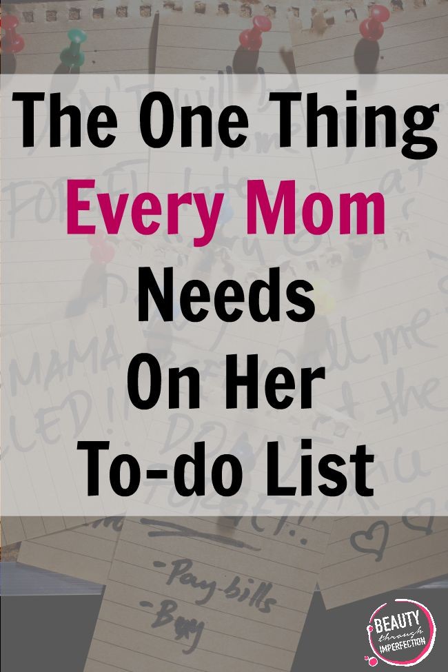 needs on to do list